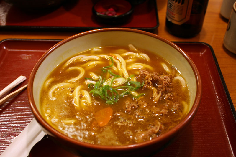 Udon Nudelsuppe Udon Nudelsuppe