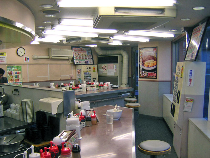 Matsuya 1 Matsuya 1