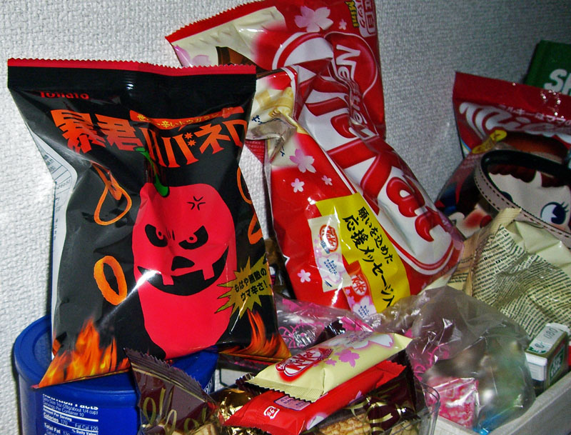 Japan Sweets Japan Sweets