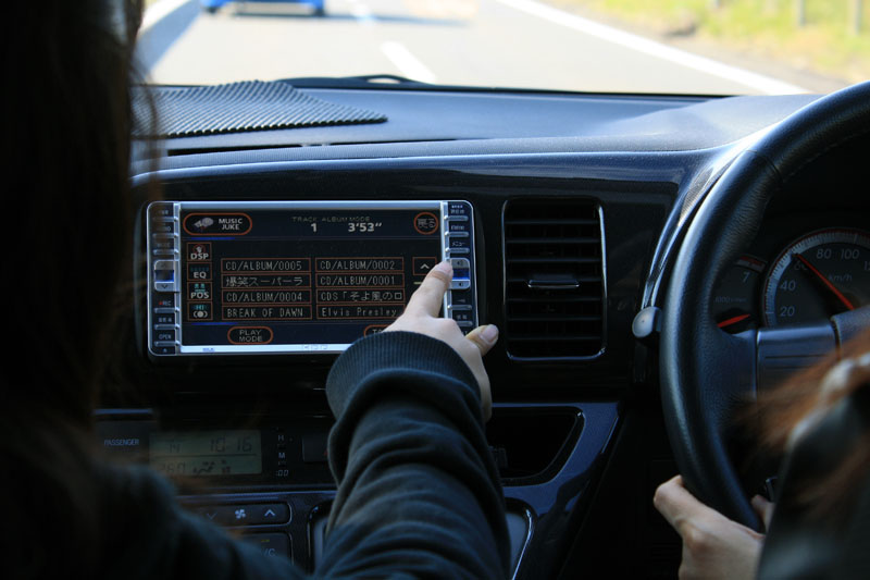 Autofahren in Japan