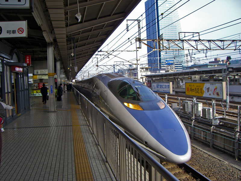 Shinkansen