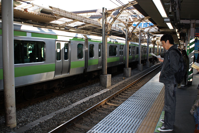 Yamanote-Sen