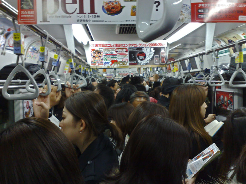 Rush Hour in Tokyo