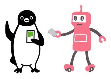 Suica Pasmo