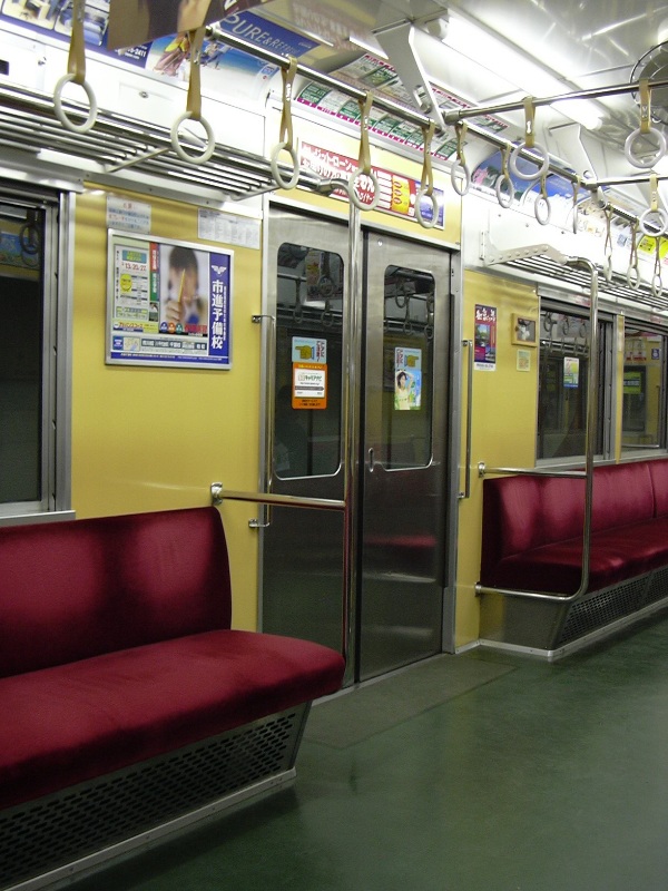 Keisei Line von Narita nach Tokyo
