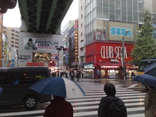 Hier geht's lang! Wer den Club Sega findet, ist nicht mehr weit entfernt!