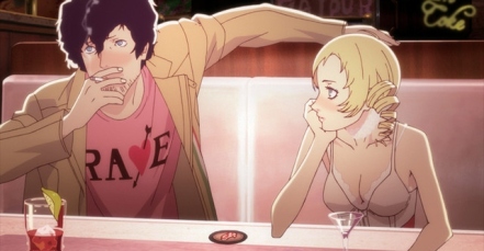 Catherine Cafe Flirt