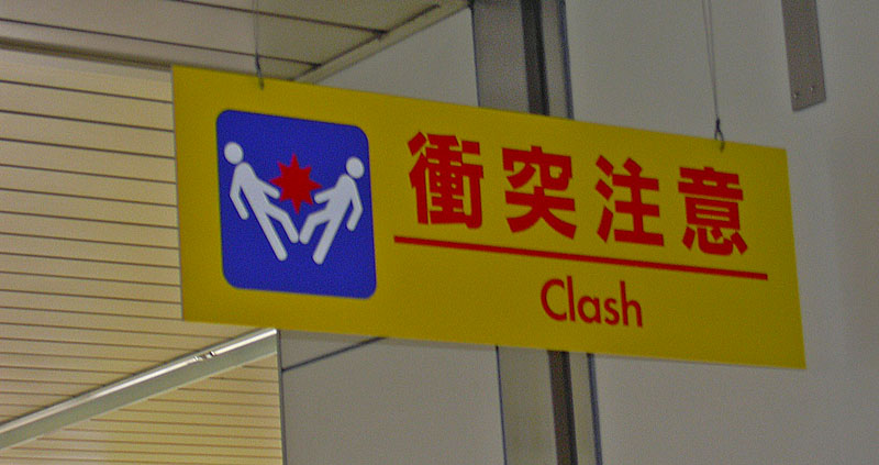Clash of the Japanese