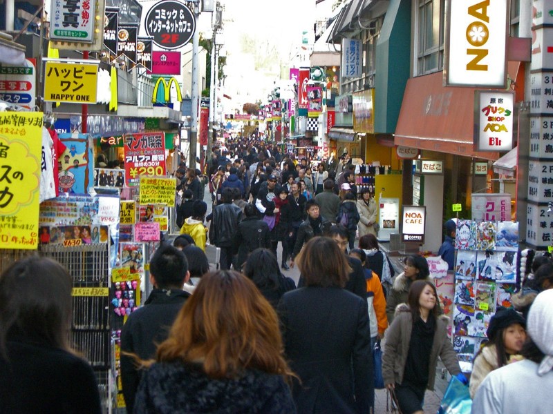 Japanische Schilderkultur