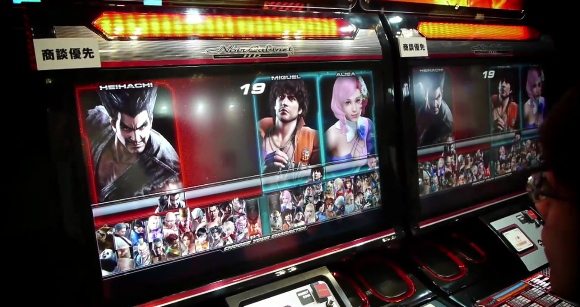 Tekken Tag Tournament 2