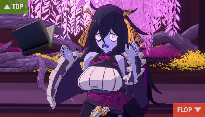 Screenshot des Spiels Homura Hime