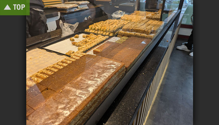 Syrische Bäckerei La Patisserie Arabique in Frankfurt