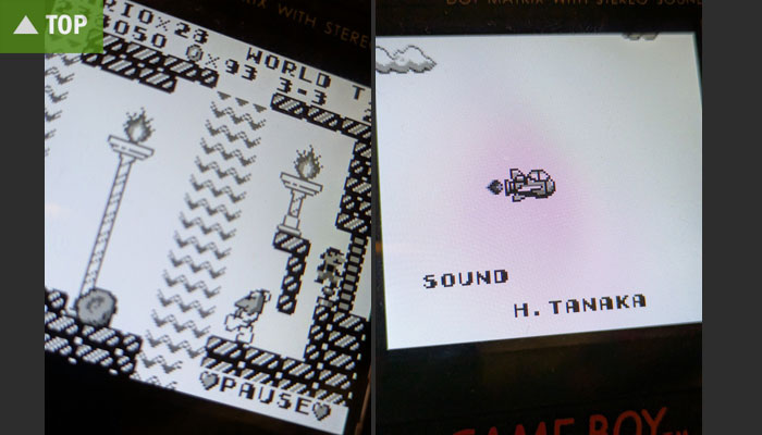 Bildschirmfotos von Super Mario Land