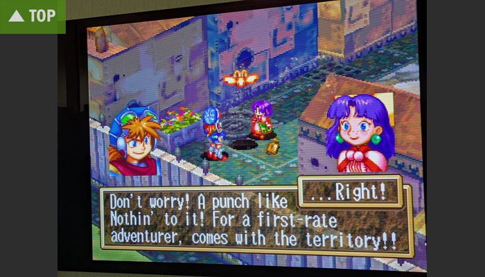 Screenshot Grandia