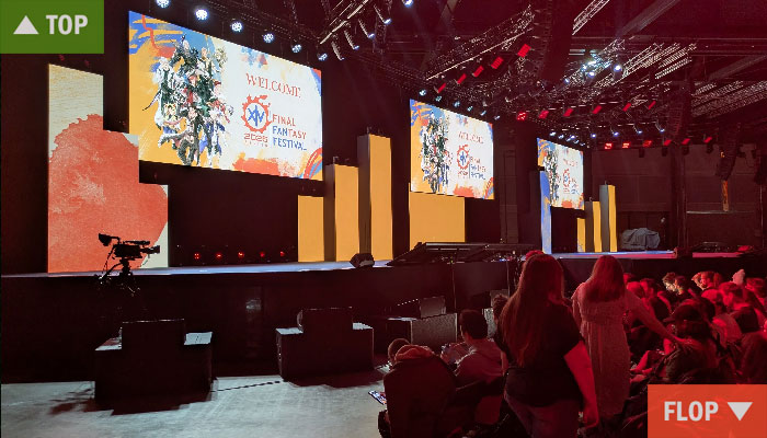 Impression vom FInal Fantasy XIV Fanfest