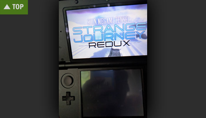 Foto von einem Nintendo 3DS