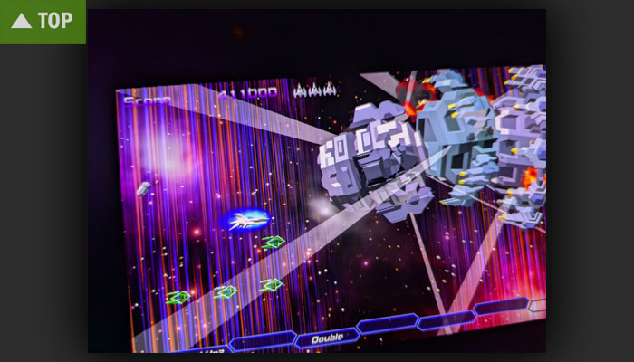 Screenshot von Spolous II