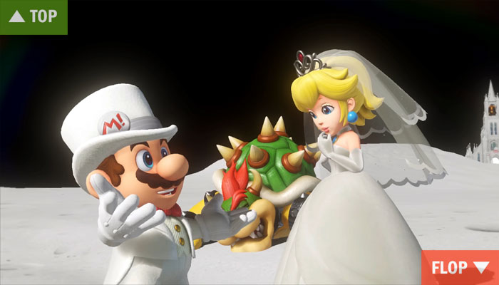 Screenshot Super Mario Odyssey