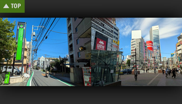  Impressionen aus Tokio  