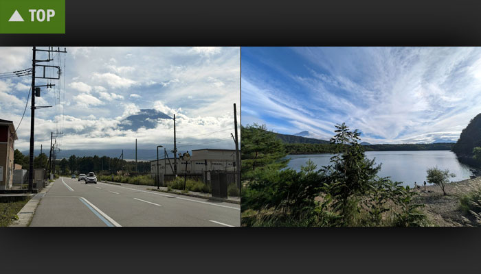  Impressionen vom ländlichen Japan  