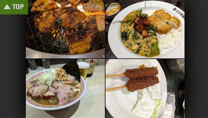  Impressionen von japanischer Cuisine  
