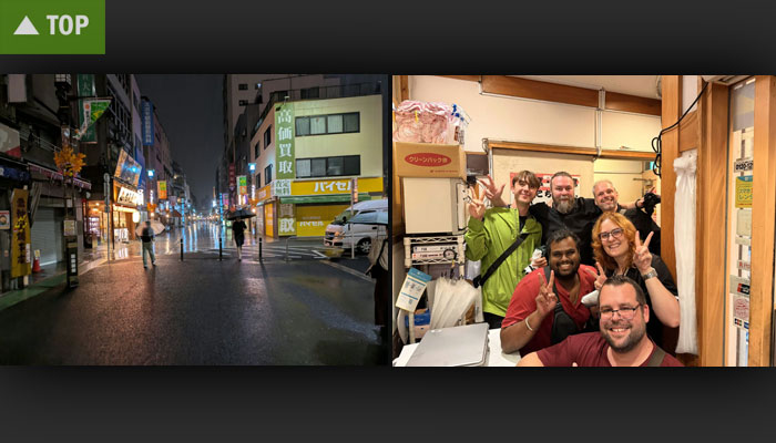  Schlechtes Wetter und gute Freunde  
