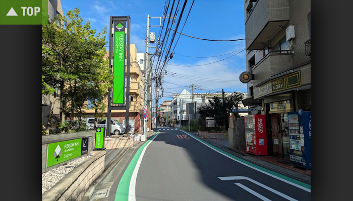   Impression vom Tokio_Stadtteil Sugamo  