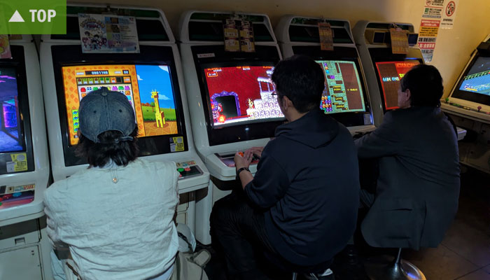 Arcade Spiele mit Spielern in Japan