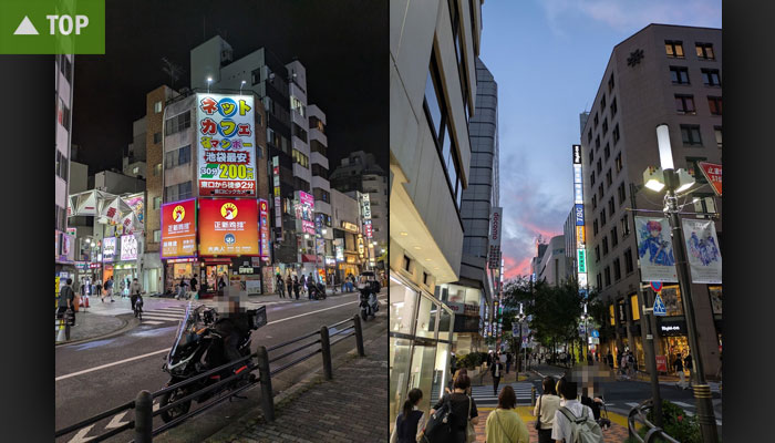 Impressionen des abendlichen Ikebukuros