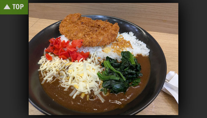 (Bild: C&C Curry)