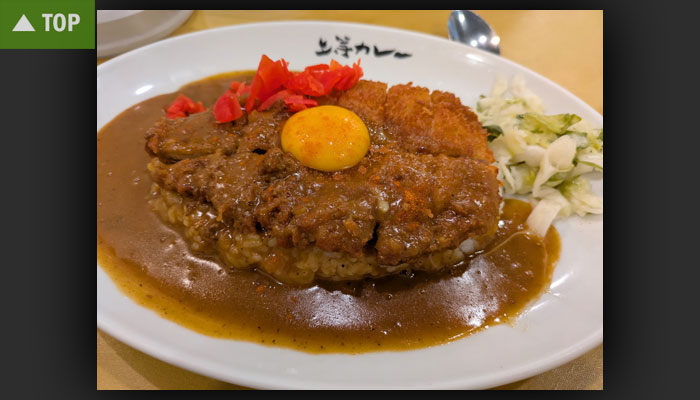 (Bild: Joto Curry)