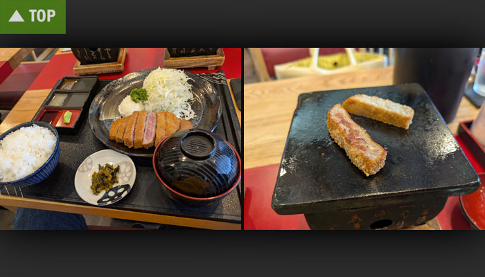   Bekömmlichey Gyukatsu-Gericht 