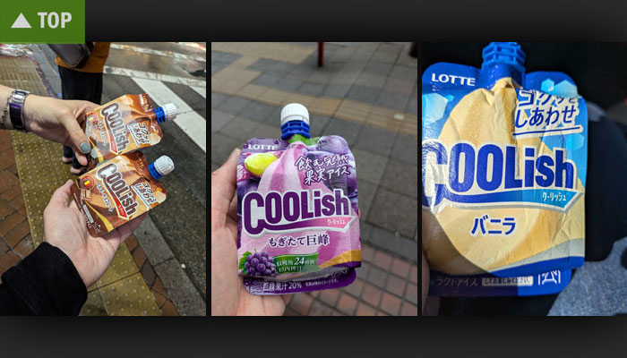   Japanisches Erfrischungsgetränk Coolish  