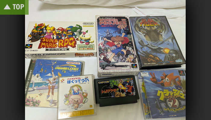 Japanische Retrospiele