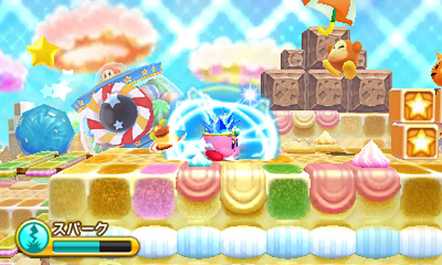 kirby-640