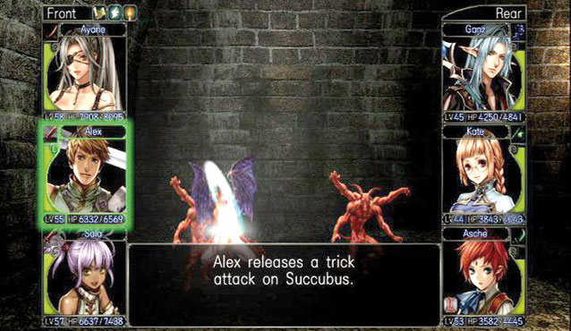 wizardry2-groes-bild