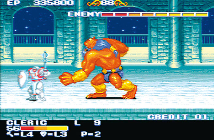king-of-dragon-TEST