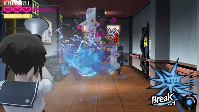 danganronpa-another-episode-ultra-despair-girls-TEST