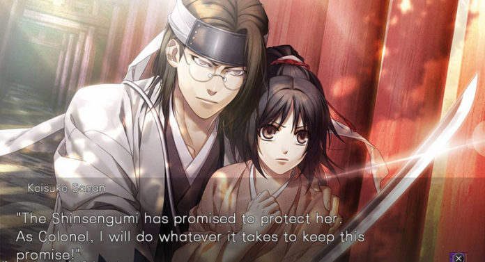 hakuoki-kyoto-winds-TEST