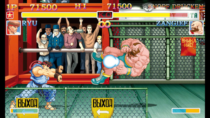 ultra-street-fighter-2-the-final-challengers-TEST