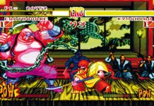 Samurai Shodown – im Klassik-Test (3DO)