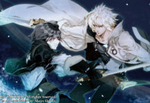 Psychedelica of the Ashen Hawk – im Test (PSV)