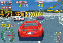 Highway 2000 – im Klassik-Test (SAT)