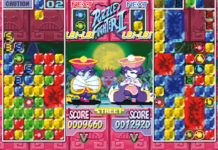 Super Puzzle Fighter II Turbo – im Klassik-Test (PS / SAT)