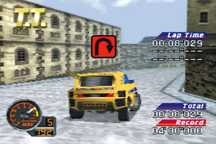 mrc n64