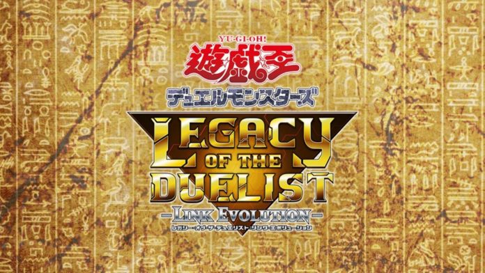 yu-gi-oh-legacy-of-the-duelist-link-evolution-BIG