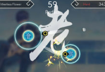 Lyrica – im Test (Switch)