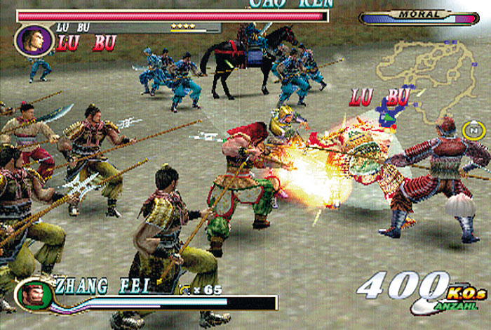 Dynasty warriors store 2 ps2