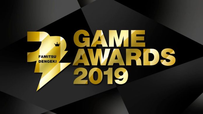 famitsu-dengeki-game-awards-2019-BIG