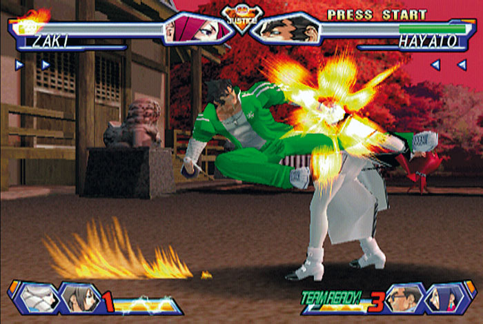 Project Justice Rival Schools 2 im KlassikTest (DC) MANIAC.de